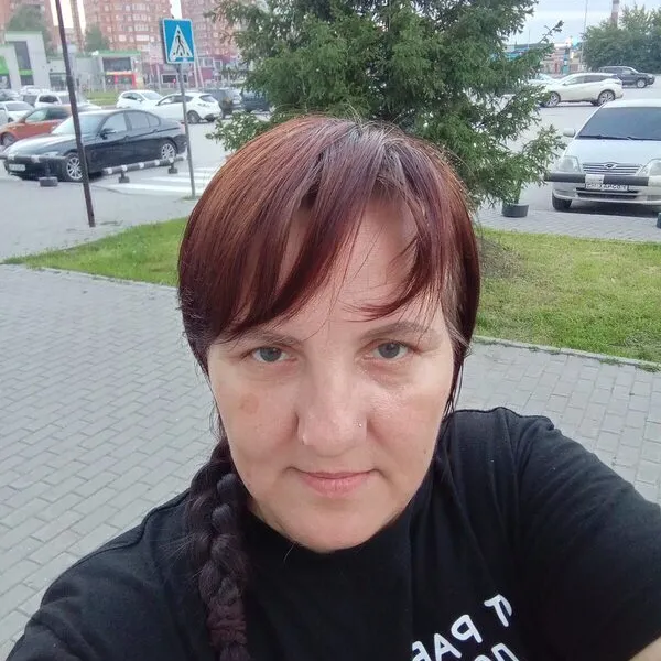 Наташа